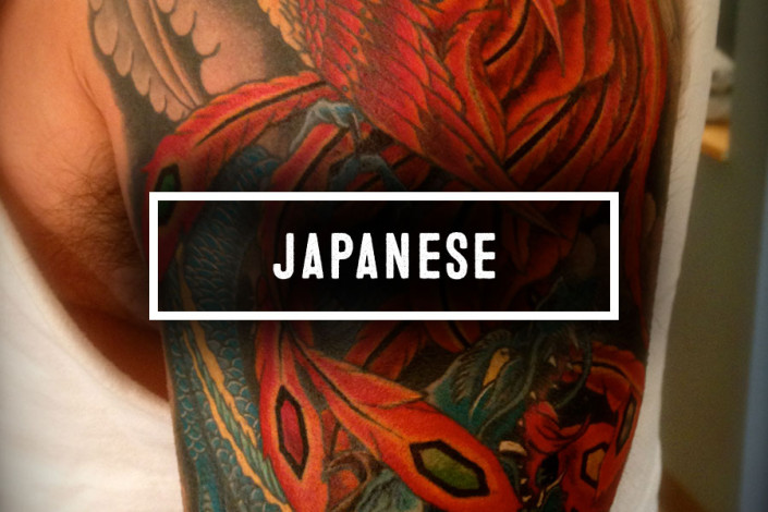 Ram Lee's Traverse City Tattoo