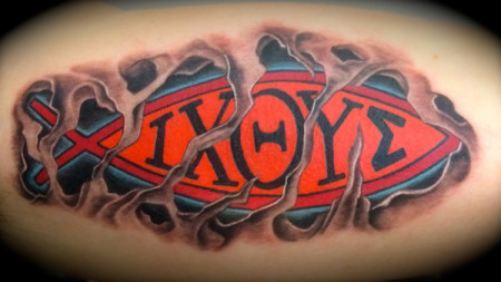 IXOYE-31 | Traverse City Tattoo